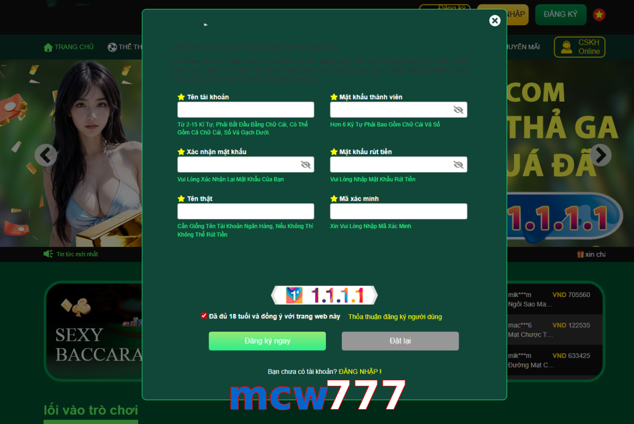 mcw777